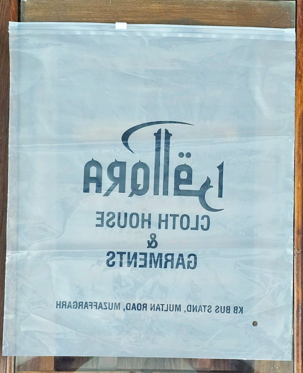 Zip lock garment bags